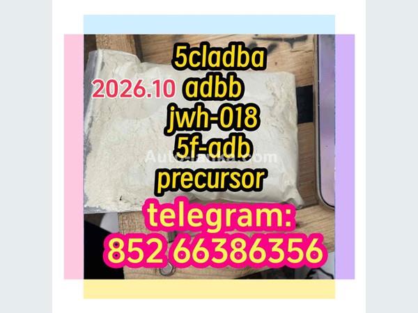 BMW  5cladba adbb jwh-018 5f-adb precursor 2015 Vans For Sale in SriLanka 