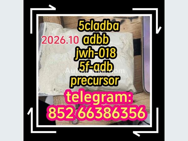 BMW  5cladba adbb jwh-018 5f-adb precursor 2015 Motorbikes For Sale in SriLanka 