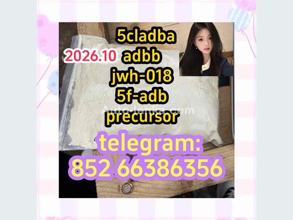 BMW  5cladba adbb jwh-018 5f-adb precursor 2015 Vans For Sale in SriLanka 
