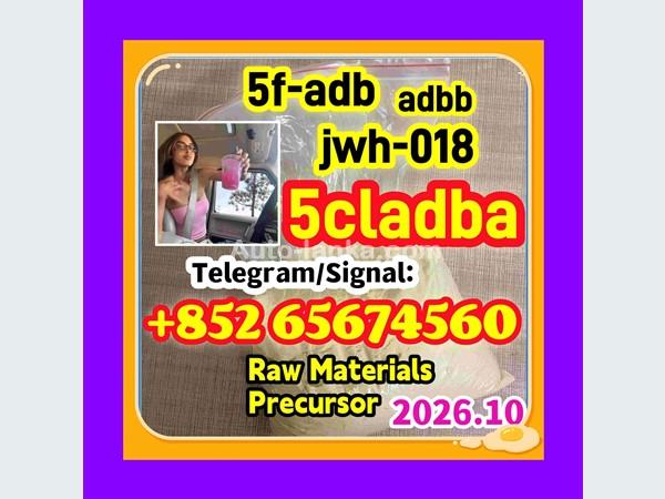 Ashok Leyland 5cladba,raw material， 2015 Machineries For Sale in SriLanka 