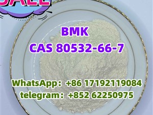 bmk/BMK power good effect CAS 80532-66-7