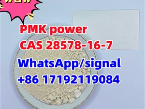 pmk/PMK power CAS 28578-16-7 hot sale