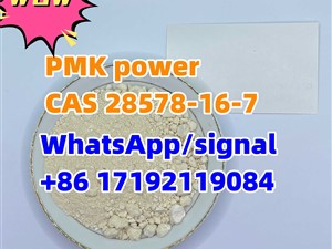 hot selling pmk/PMK power CAS 28578-16-7