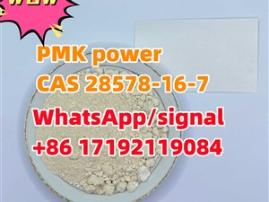 pmk/PMK power best price CAS 28578-16-7