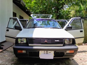 mitsubishi-lancer-wagon-1988-cars-for-sale-in-gampaha