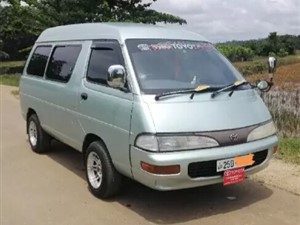 toyota-town-ace-lotto-1992-vans-for-sale-in-hambantota