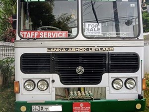 ashok-leyland-bus-2005-buses-for-sale-in-gampaha