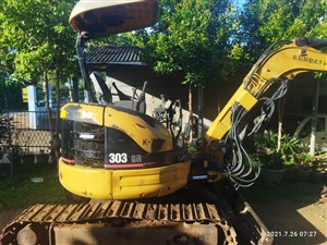 other-cat303cr-2005-others-for-sale-in-hambantota