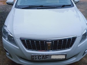 toyota-premio-g-superior-2015-cars-for-sale-in-puttalam