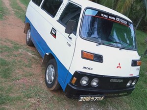 mitsubishi-delica-t120-1974-vans-for-sale-in-puttalam