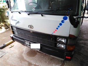 toyota-hiace-1985-vans-for-sale-in-gampaha