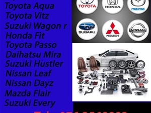 other-all-japan-vehicle-parts-2015-spare-parts-for-sale-in-gampaha