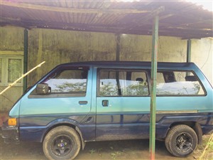 nissan-vanate-1991-vans-for-sale-in-nuwara eliya