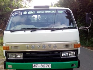 toyota-dyna-1992-trucks-for-sale-in-kandy