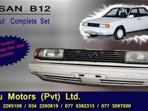 nissan-b12-2015-spare-parts-for-sale-in-kalutara