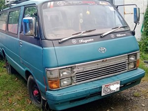 toyota-hiace-shell-lh-30v-1979-vans-for-sale-in-gampaha