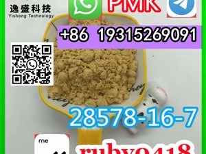 bmw-new-pmk-powder-28578-16-7-powder-2015-pickups-for-sale-in-matale
