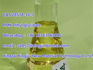 other-china-factory-supply-pmk-oil-ethyl-glycidate-pmk-with-best-price-cas-28578-16-7-2015-others-for-sale-in-colombo