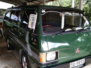 mitsubishi-l300-1984-vans-for-sale-in-puttalam