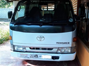 toyota-day-2015-trucks-for-sale-in-hambantota