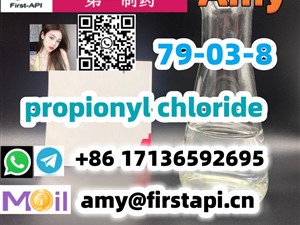 suzuki-propionyl-chloride,79-03-8,(2-bromoethyl)benzene,103-63-9,high-purity,free-sample,3-2015-trucks-for-sale-in-kalutara