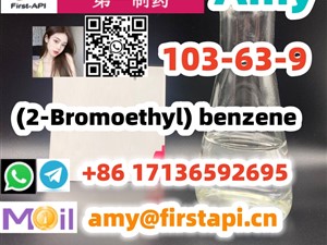 mitsubishi-(2-bromoethyl)benzene,103-63-9,propionyl-chloride,79-03-8,high-purity,free-sample,10-2015-pickups-for-sale-in-kalutara