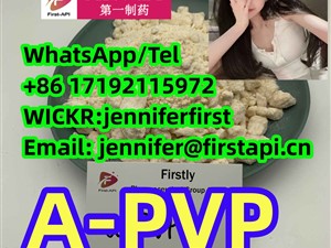abarth-a-pvp,-flakka,--cas.14530-33-7stronger-effect-2015-buses-for-sale-in-kegalle