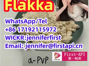 mazda-a-pvp,-flakka,--cas.14530-33-7-2015-vans-for-sale-in-kegalle