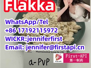 mazda-a-pvp,--cas.14530-33-7,-flakka,-hot-selling-2015-machineries-for-sale-in-kegalle