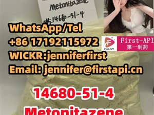 mitsubishi-metonitazene,-cas.14680-51-4,-support-sample-2015-buses-for-sale-in-kegalle