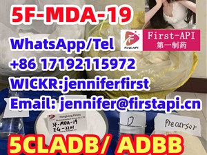 mazda-5cladb-precursors,-adbb-,-5f-ab-fuppyca-,-5f-mda-19,-synthetic-precursors-2015-pickups-for-sale-in-kegalle
