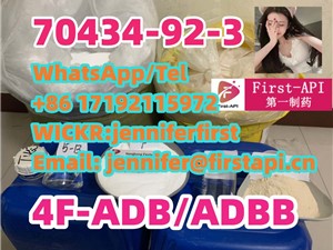ashok-leyland-70434-92-3,-cannabicyclohexanol,-adbb,5f-adb,-adbb,-5cladb,-4f-adb-2015-machineries-for-sale-in-kegalle