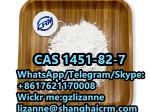 other-cas-1451-82-7-2015-spare-parts-for-sale-in-hambantota