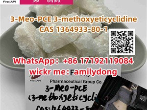 suzuki-hot-3-meo-pce-3-methoxyeticyclidine-cas-1364933-80-1-2015-buses-for-sale-in-colombo