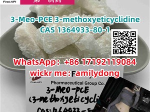 suzuki-3-meo-pce-3-methoxyeticyclidine-hot-cas-1364933-80-1-2015-motorbikes-for-sale-in-colombo