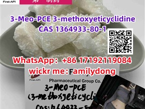 honda-sale-3-meo-pce-3-methoxyeticyclidine-cas-1364933-80-1-2015-buses-for-sale-in-colombo