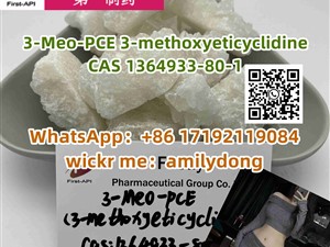 suzuki-3-meo-pce-3-methoxyeticyclidine-cas-1364933-80-1--sale-2015-buses-for-sale-in-colombo