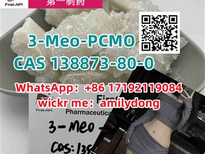 suzuki-3-meo-pcmo-good-effect-cas-138873-80-0-2015-spare-parts-for-sale-in-colombo