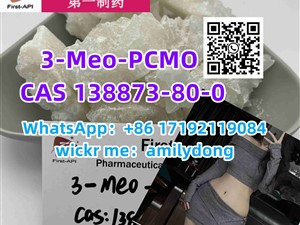 suzuki-3-meo-pcmo-cas-138873-80-0--hot-sale-2015-buses-for-sale-in-colombo
