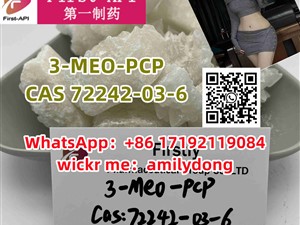 abarth-3-meo-pcp-cas-72242-03-6-hot-factory-2015-machineries-for-sale-in-colombo