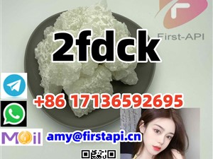 suzuki-2fdck,2fdck,111982-50-4,ketamine,high-purity,free-sample,4-2015-spare-parts-for-sale-in-kalutara