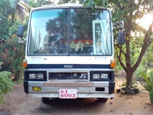 mitsubishi-fuso-1985-buses-for-sale-in-anuradapura