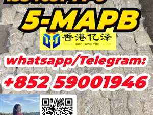 suzuki-5-mapb-1354631-77-8-(1-(benzofuran-5-yl)-n-methylpropan-2-amine)-2015-trucks-for-sale-in-gampaha