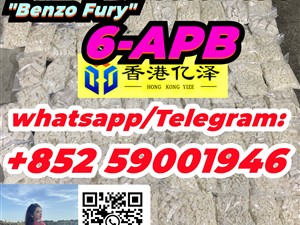 acura-6-apb,286834-85-3--benzo-fury-2015-trucks-for-sale-in-gampaha