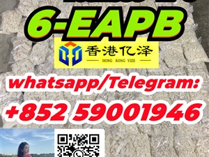 suzuki--6-eapb-1632539-47-9(1-(benzofuran-6-yl)-n-ethylpropan-2-amine)-2015-buses-for-sale-in-gampaha