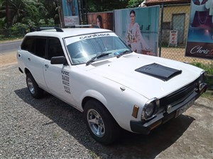 mitsubishi-lancer-wagon-1984-cars-for-sale-in-puttalam