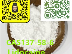 other-99%-+-lidocaine-cas-137-58-6-2015-others-for-sale-in-matara
