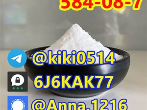 chery-potassium-carbonate-cas-584-08-7-2015-trucks-for-sale-in-hambantota