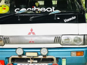 mitsubishi-po5-1987-vans-for-sale-in-gampaha