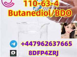 bmw--supply-cas110-63-4	butanediol/bdo-2015-others-for-sale-in-matara